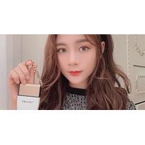 Review kem dưỡng da chống nắng - chống ánh sáng xanh Chacol